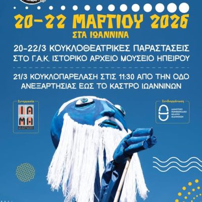 650321134_26334522336182008_8107233173786310324_n (1) (1)