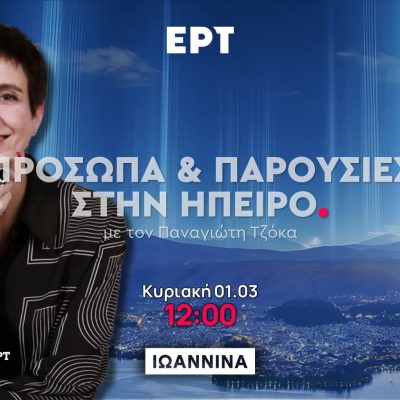 FB_IMG_1772364745045