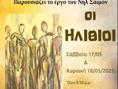 IMG-7bc78f20e5efa5338f2e910a6b1df95a-V