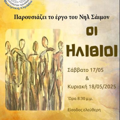 IMG-7bc78f20e5efa5338f2e910a6b1df95a-V