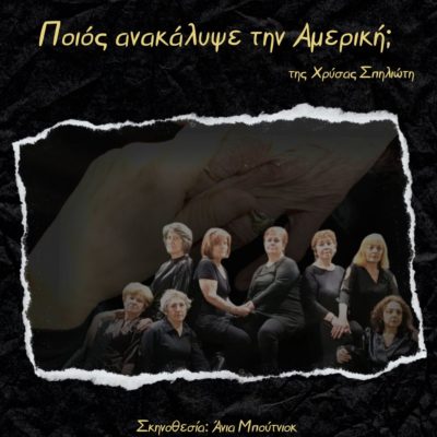 InShot_20240510_124210656