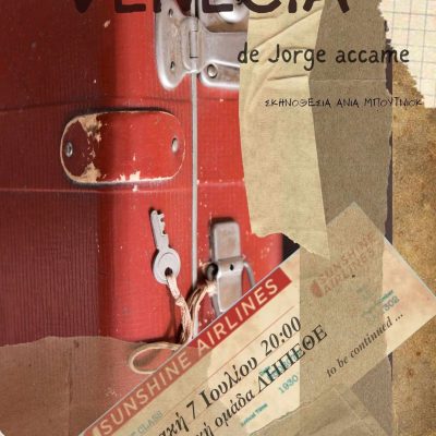 Messenger_creation_00de1ec4-da09-4212-98f8-9701da3d339e