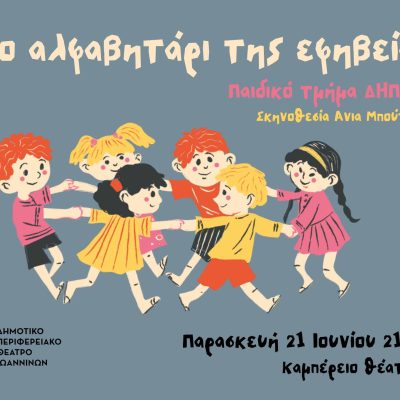 Messenger_creation_075aed71-d22b-457d-8567-f78ffebee9e3