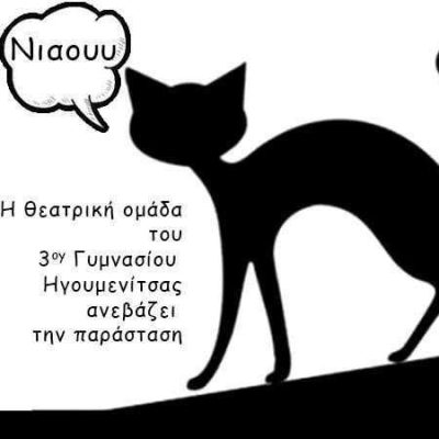 Messenger_creation_58900350-343a-4ca1-82de-5386a7ec6cba