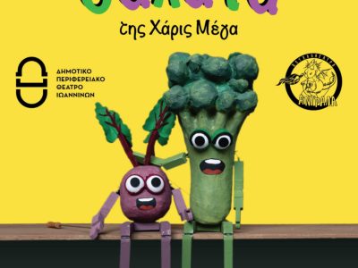 Messenger_creation_A77FF73A-511E-4DC9-8487-C3A0420059F5