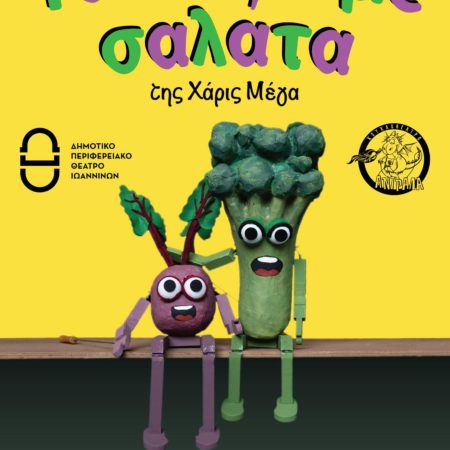 Messenger_creation_A77FF73A-511E-4DC9-8487-C3A0420059F5