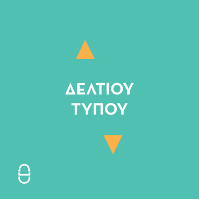 wow_dipethe_web-04