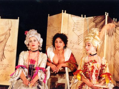 Φ-ΛΟΚΑΝΤΙΕΡΑ-Ε